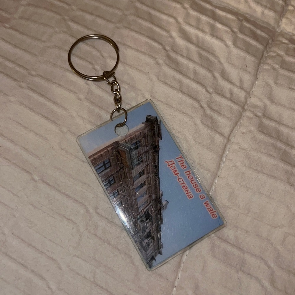 Odessa Keychain